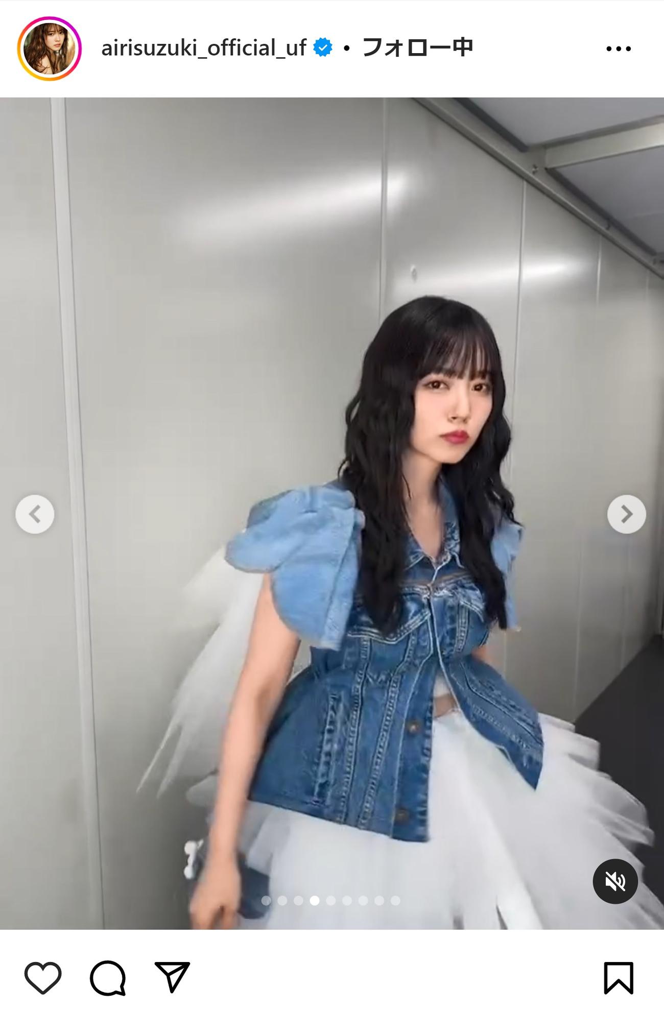 鈴木愛理のインスタグラムから