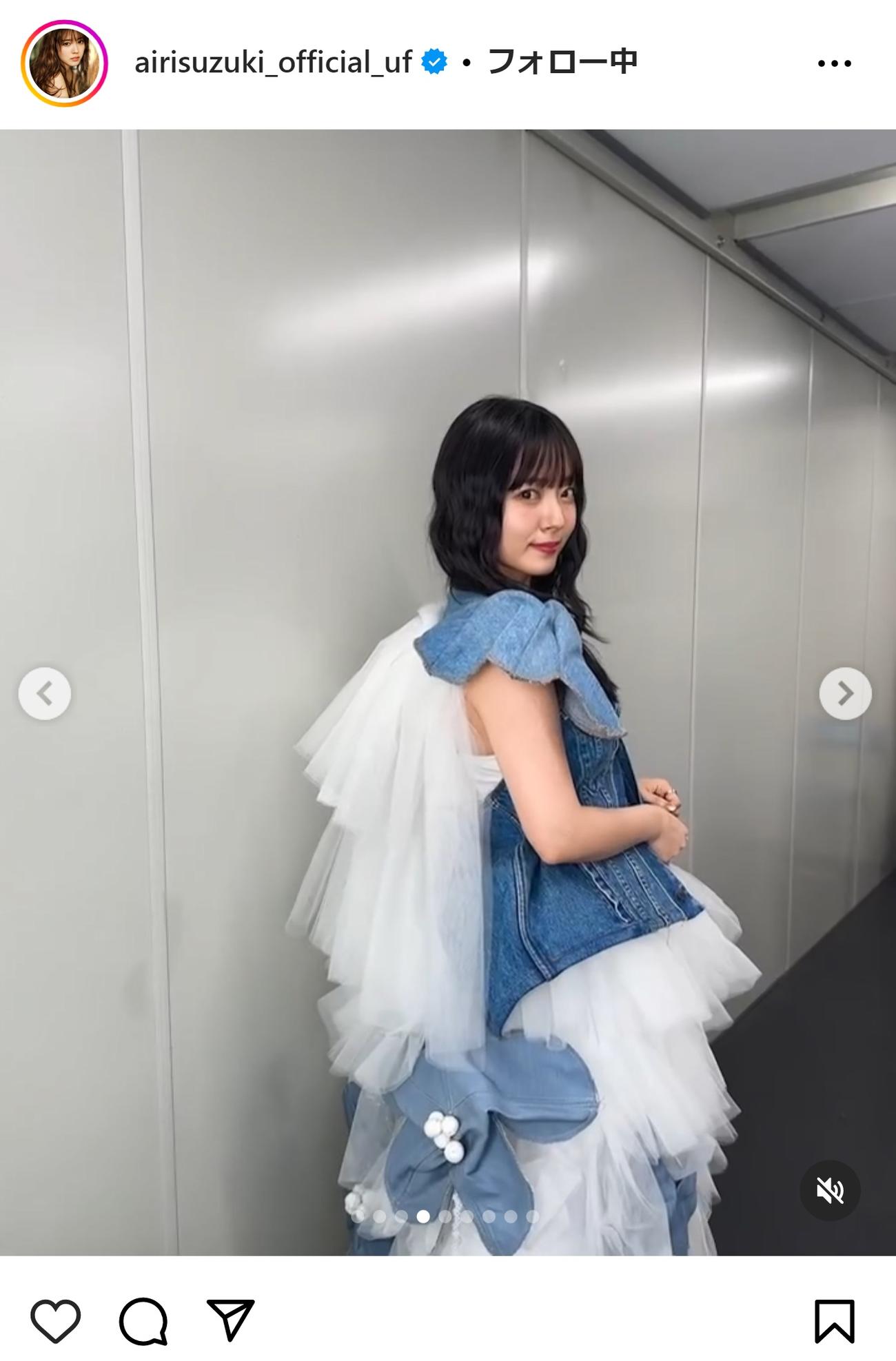 鈴木愛理のインスタグラムから