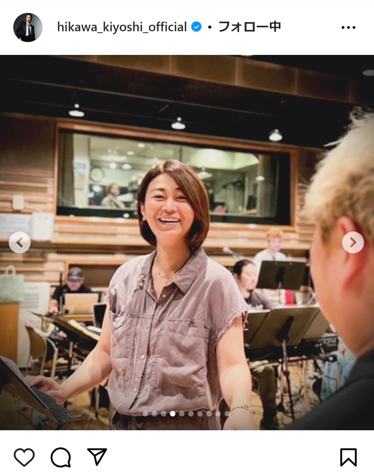 氷川きよしのインスタグラムから