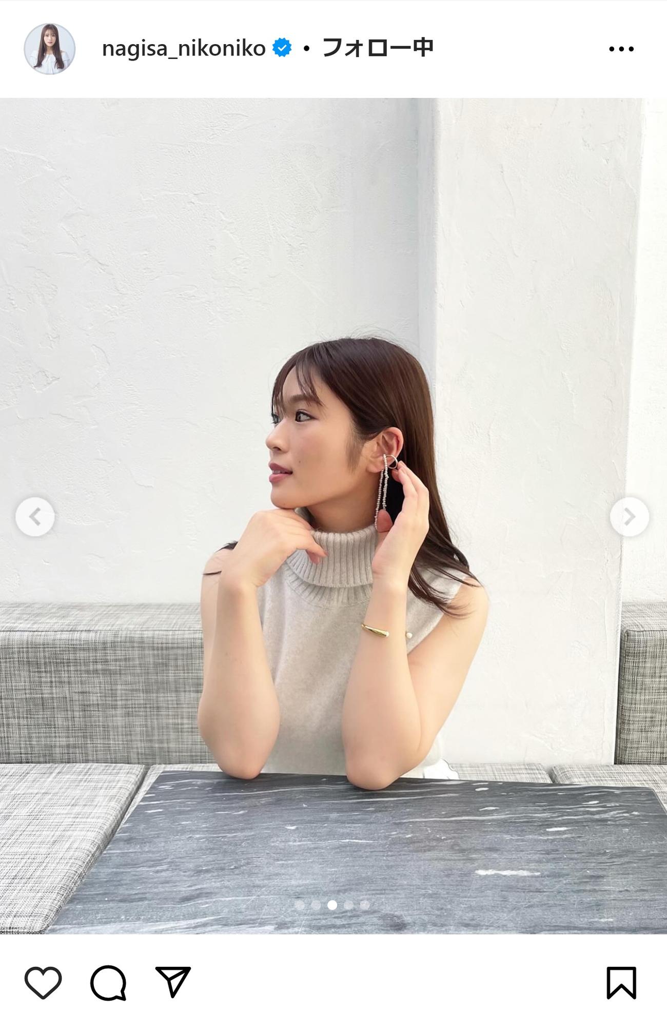 渋谷凪咲のインスタグラムから