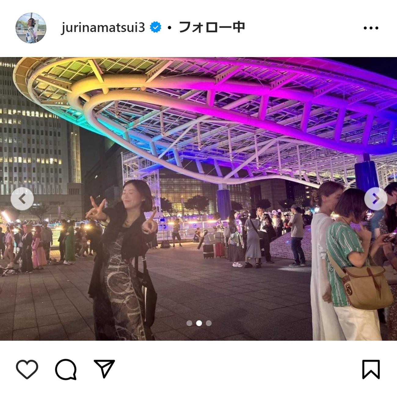 松井珠理奈のインスタグラムから