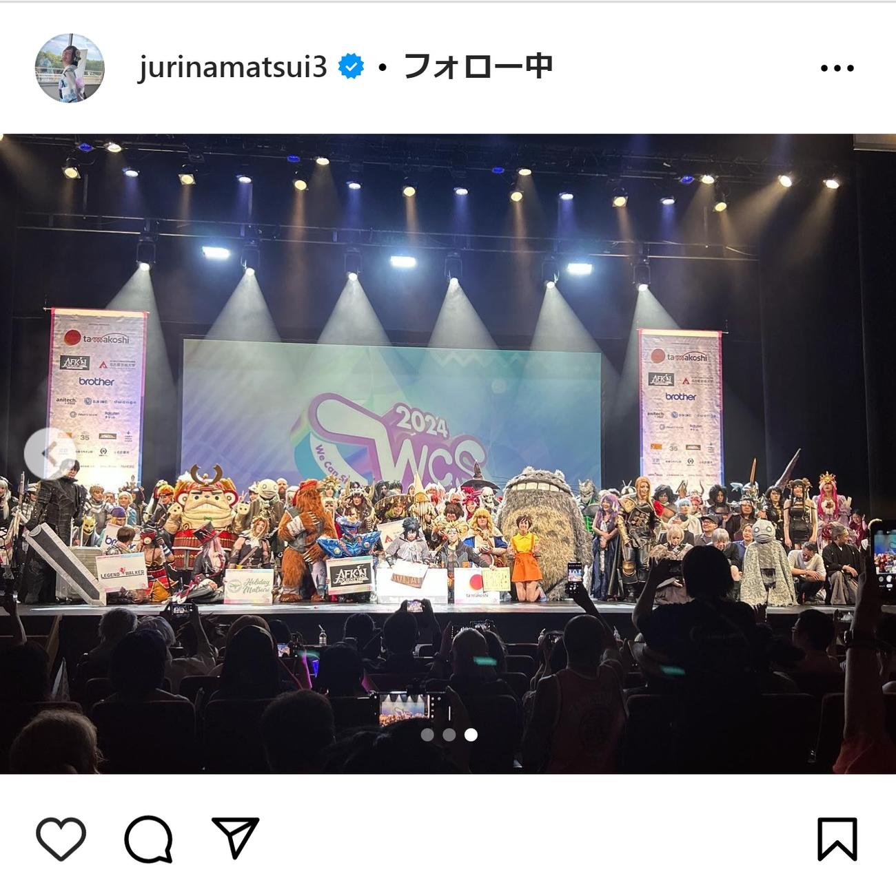 松井珠理奈のインスタグラムから