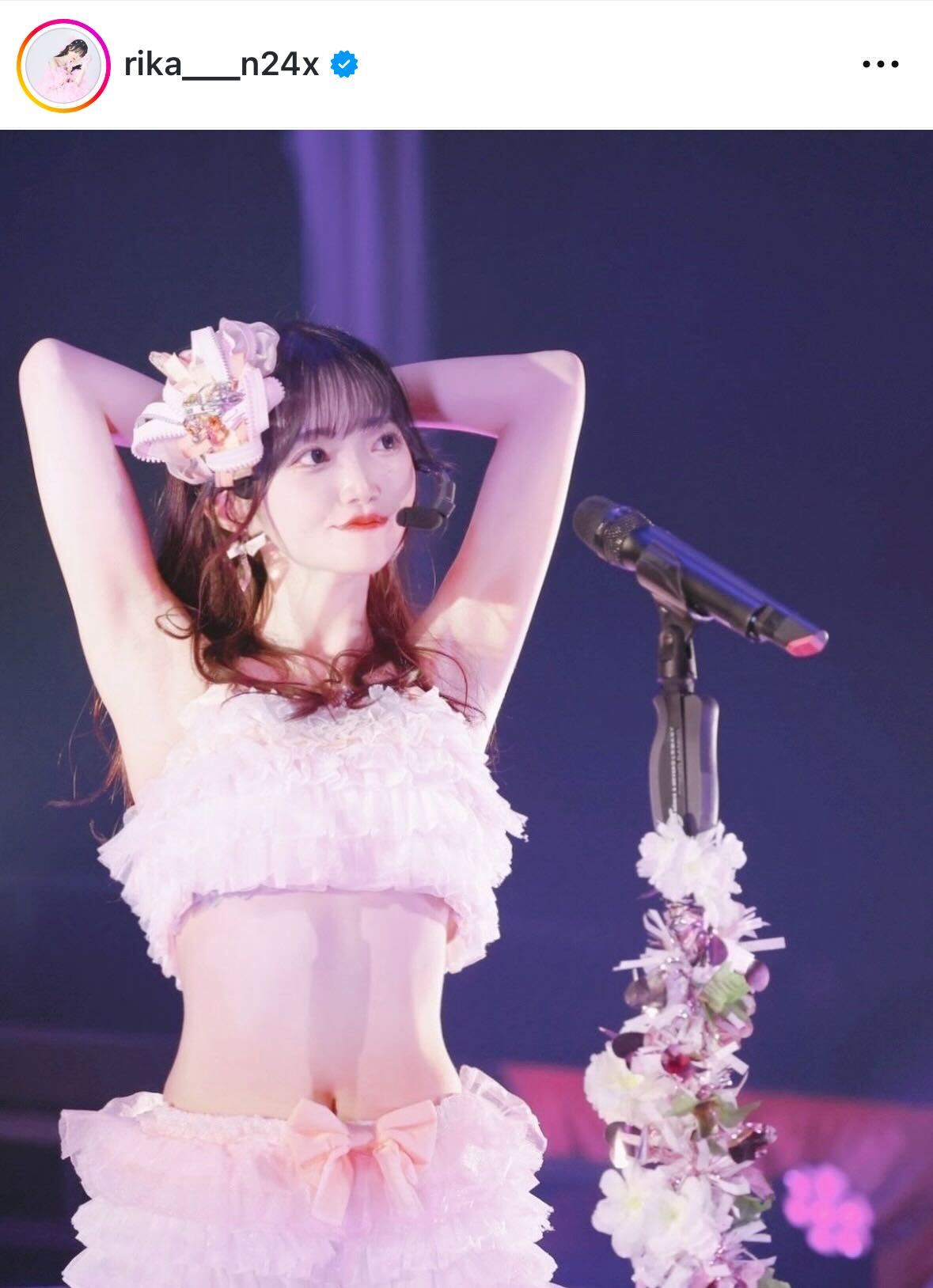 中井りかのインスタグラムから
