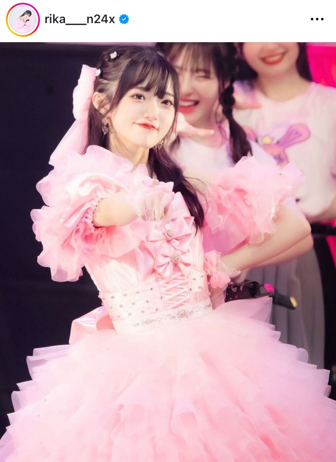 中井りかのインスタグラムから