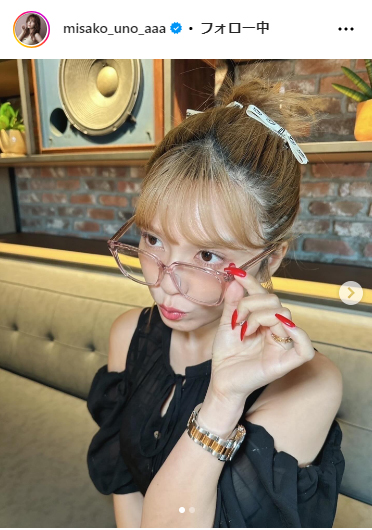 宇野実彩子のインスタグラムから