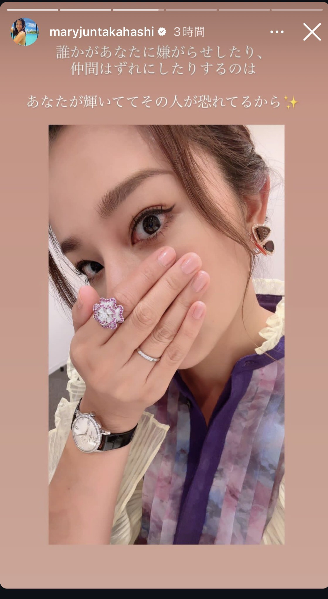 高橋メアリージュンのインスタグラムから