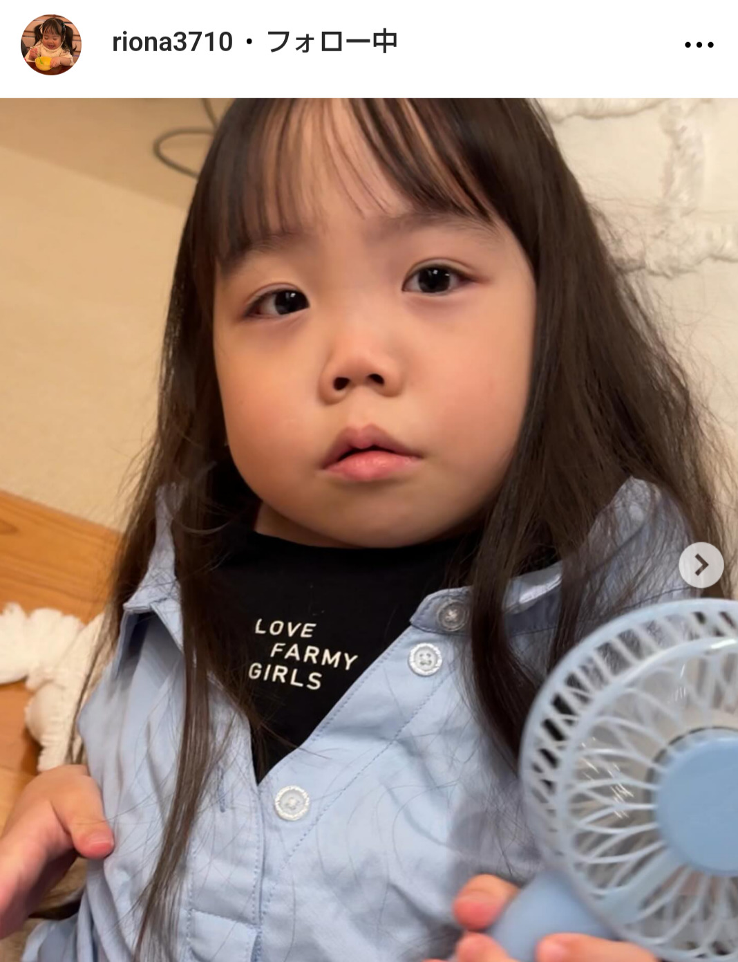 りおなちゃんのインスタグラムから