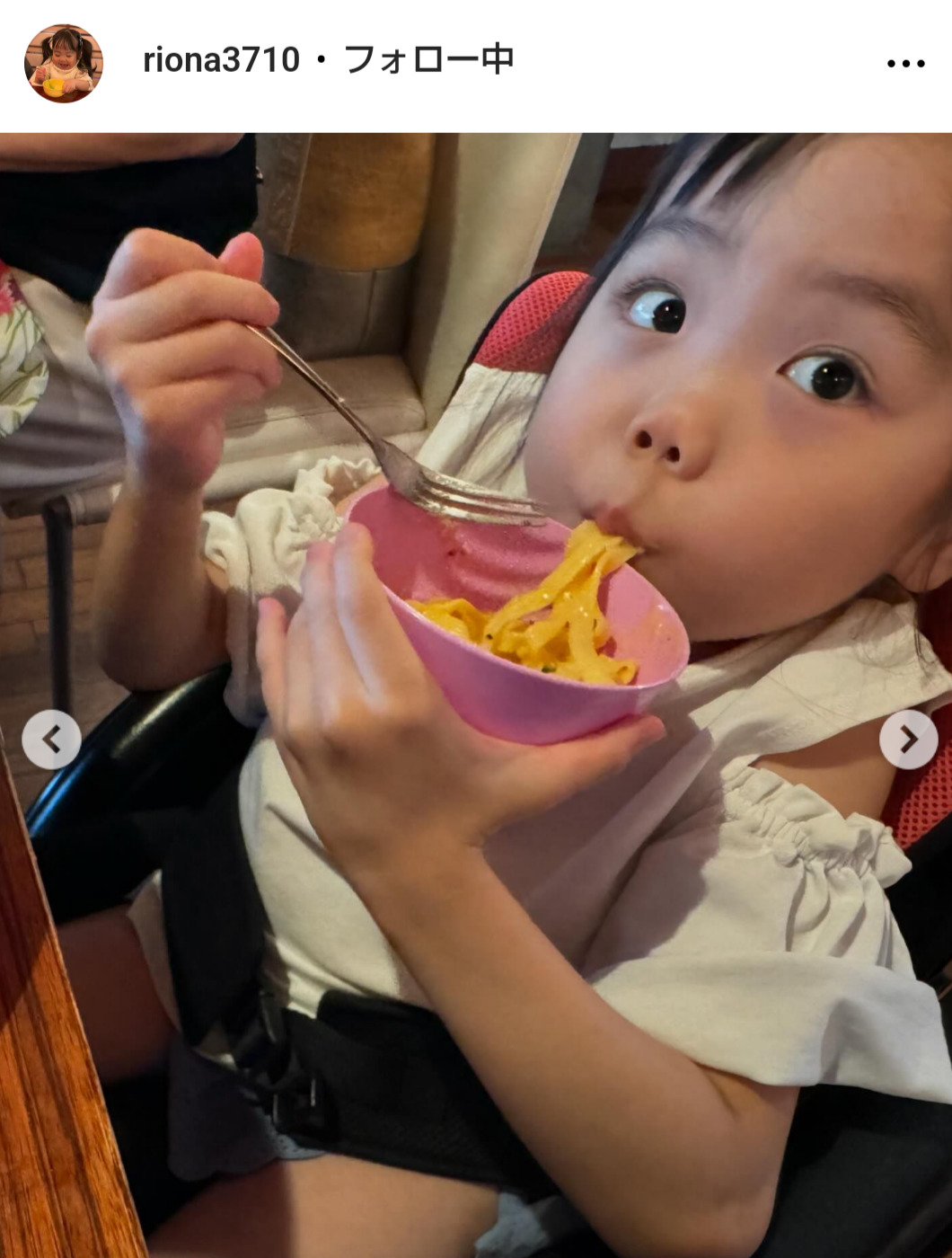 りおなちゃんのインスタグラムから