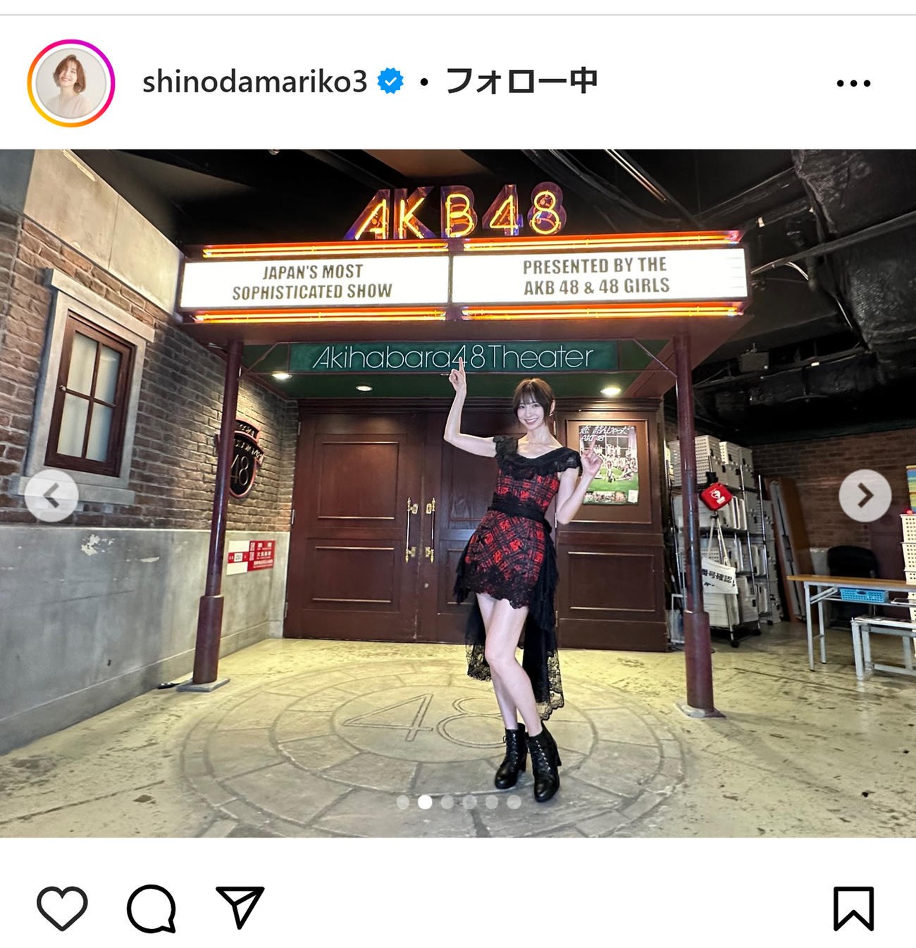 篠田麻里子のインスタグラムから