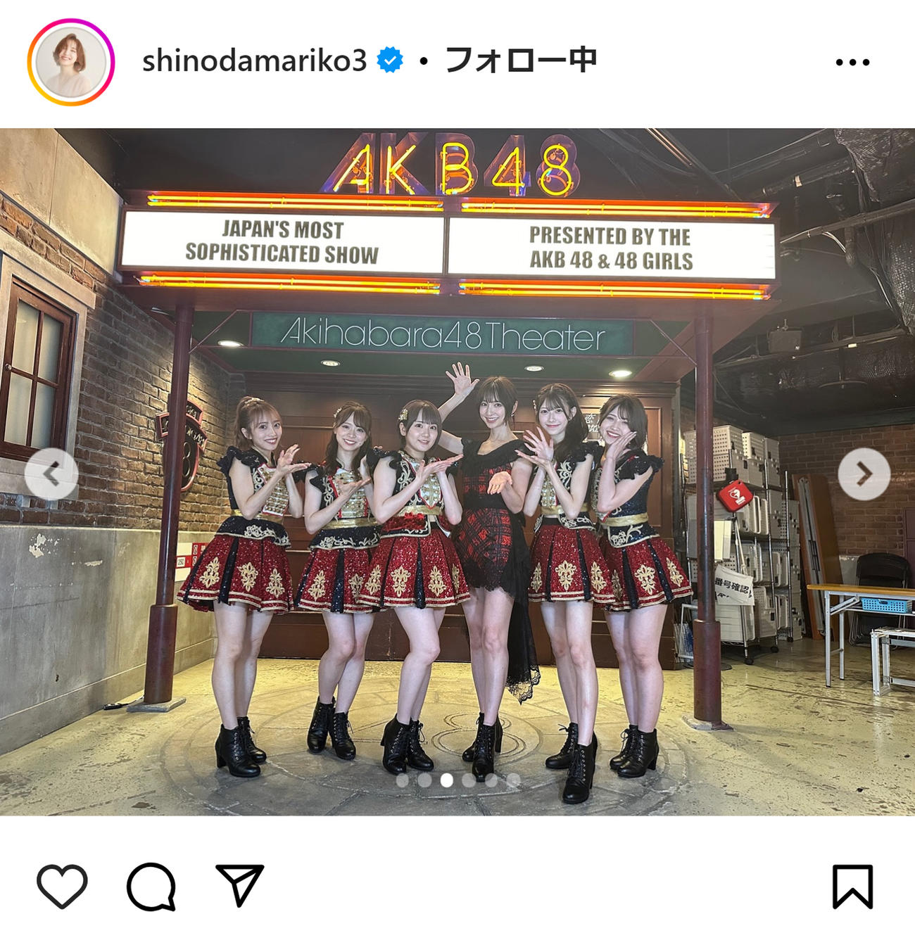 篠田麻里子のインスタグラムから