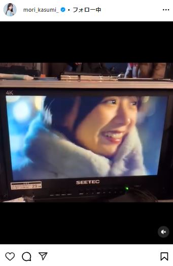 森香澄のインスタグラムから