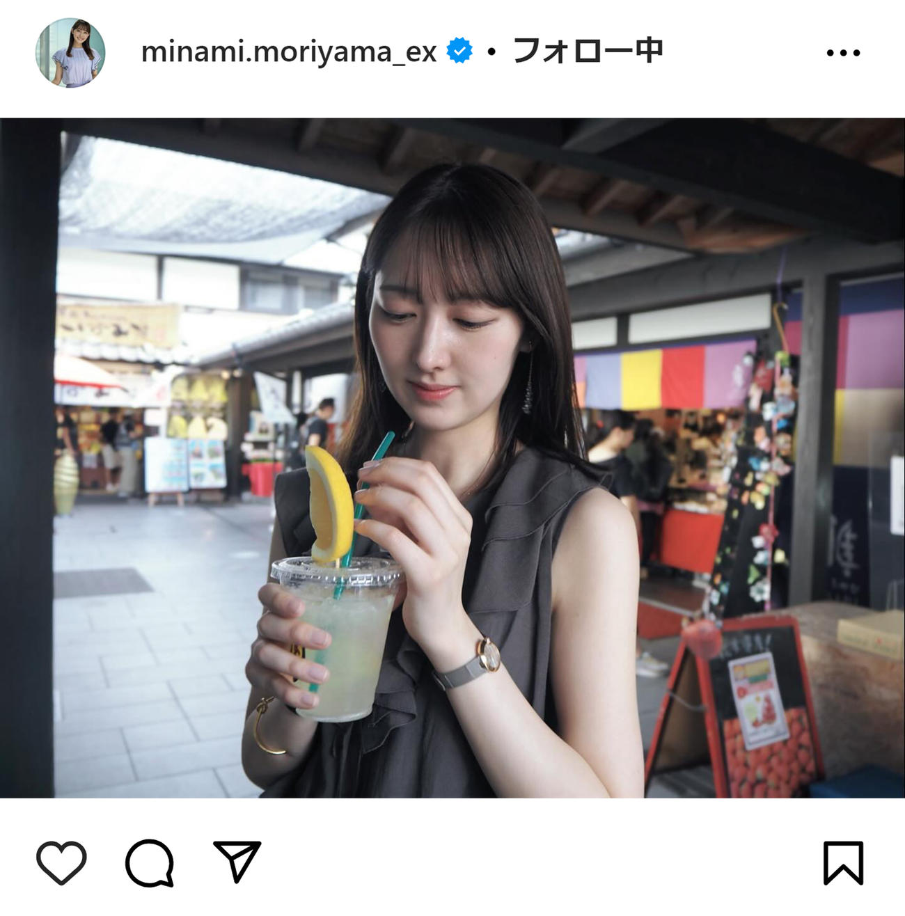 テレ朝・森山みなみアナのインスタグラムから