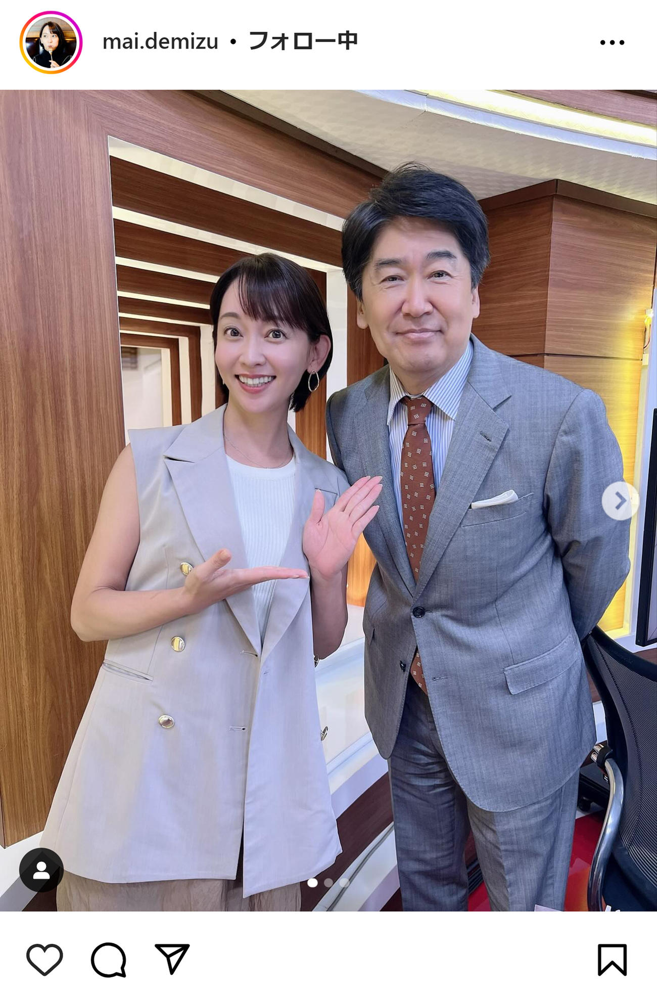 出水麻衣アナのインスタグラムから
