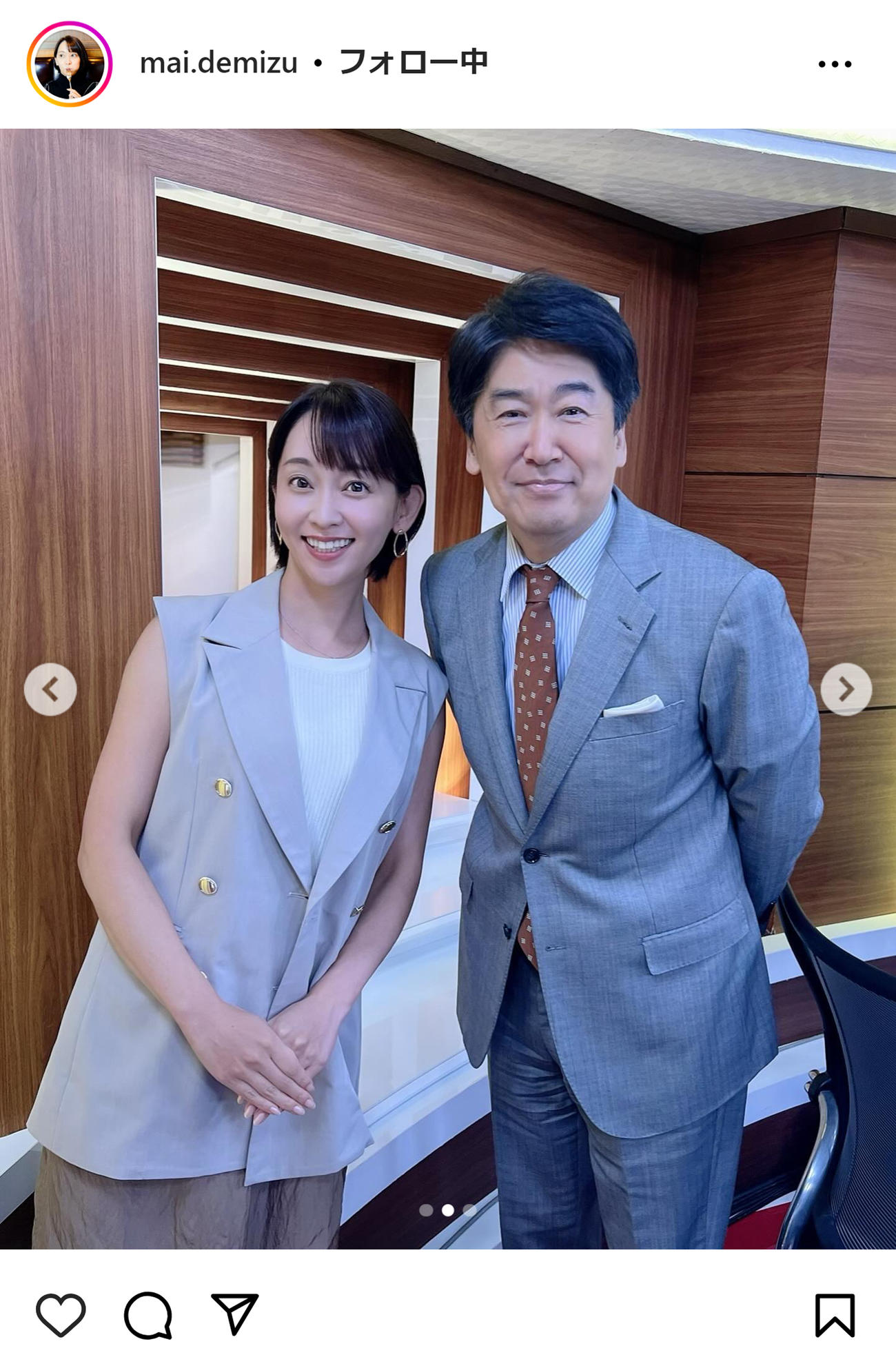 出水麻衣アナのインスタグラムから