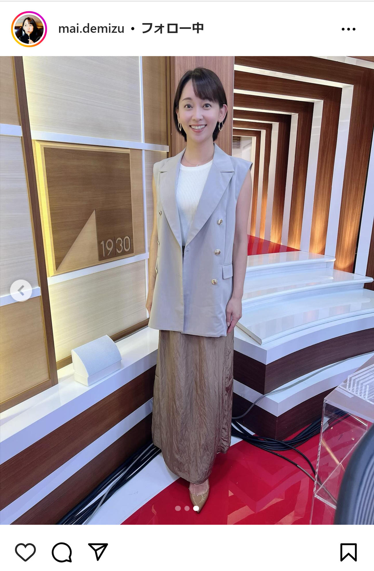 出水麻衣アナのインスタグラムから