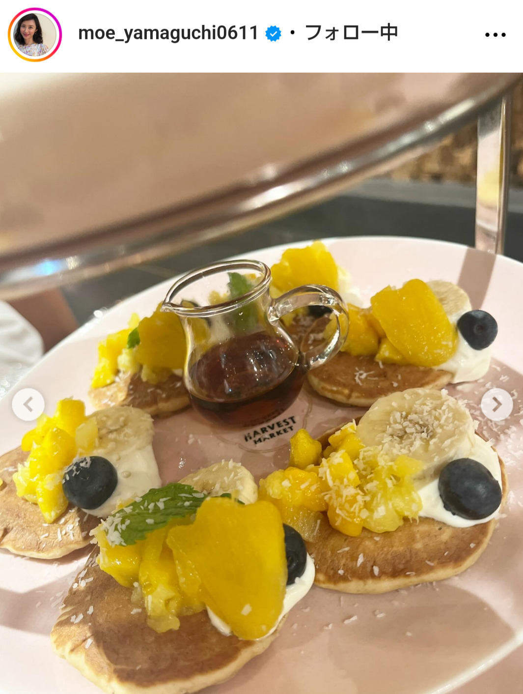 山口もえのインスタグラムから