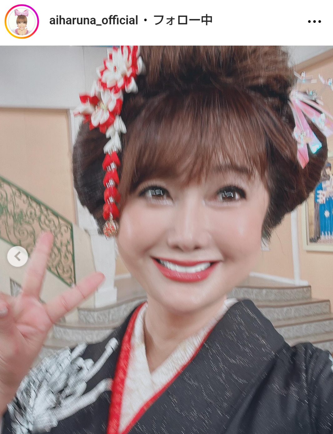 はるな愛のインスタグラムから