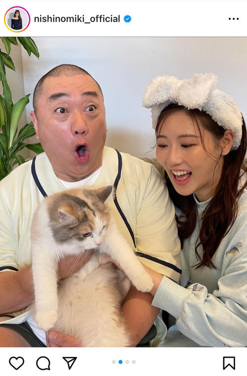 西野未姫、夫山本圭壱とペットショップCM出演 夫婦ツーショットに