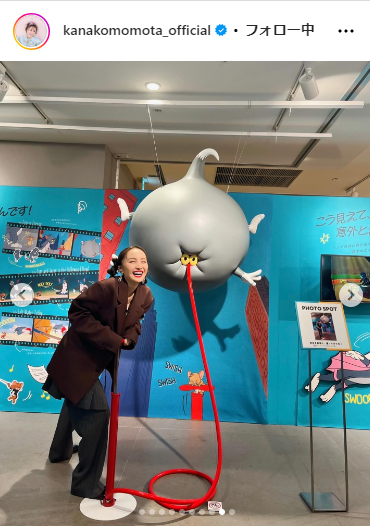 百田夏菜子のインスタグラムから