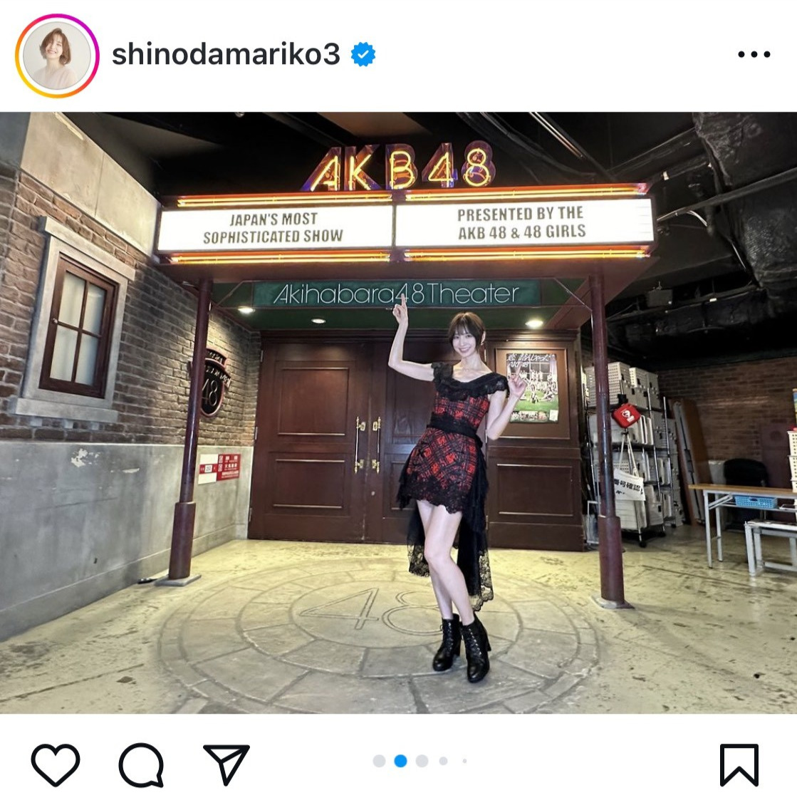 篠田麻里子のインスタグラムから