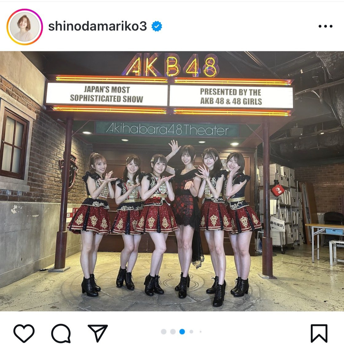 篠田麻里子のインスタグラムから