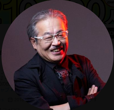 岩井良明氏のX（旧ツイッター）から