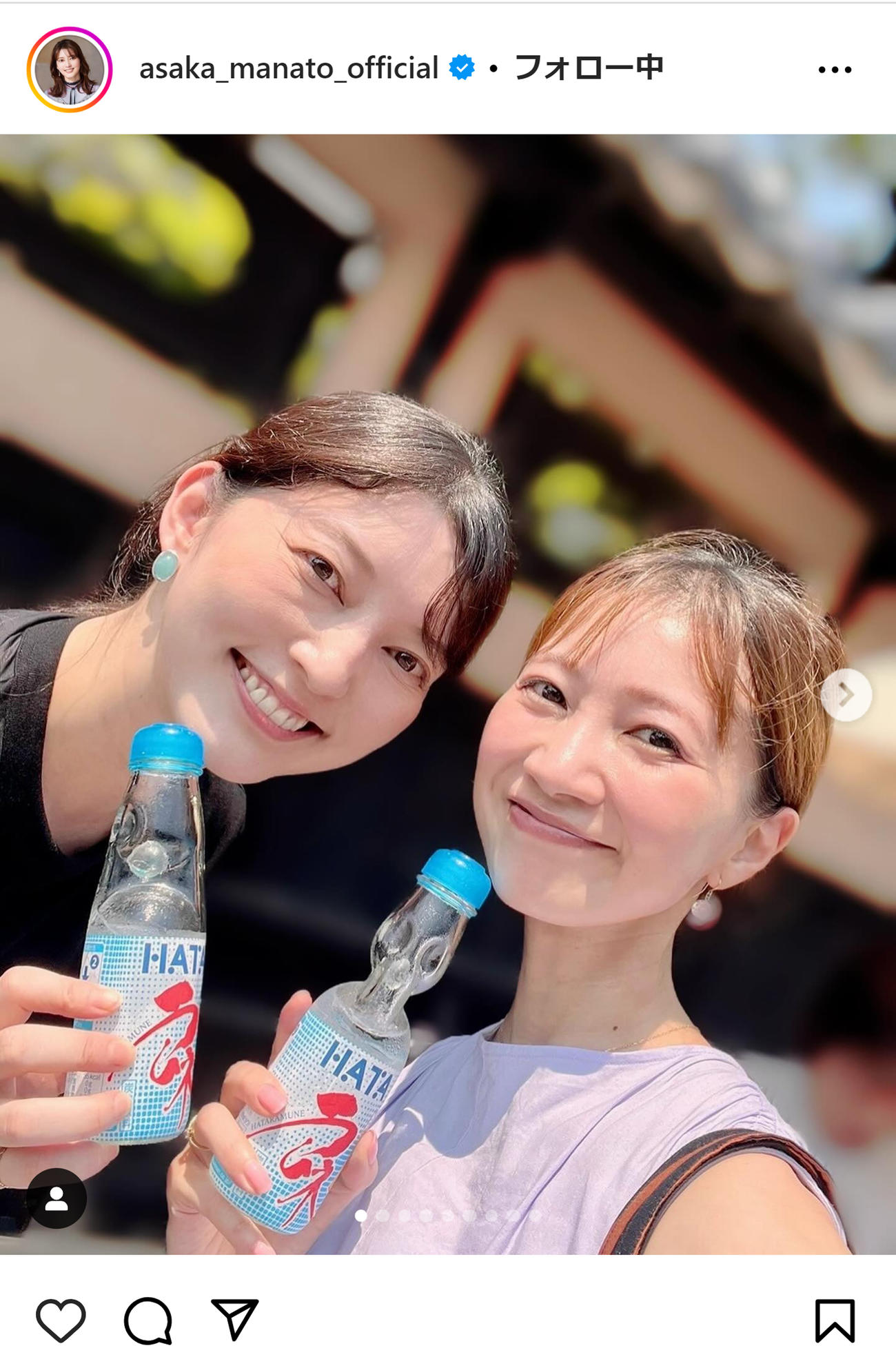 朝夏まなとのインスタグラムから