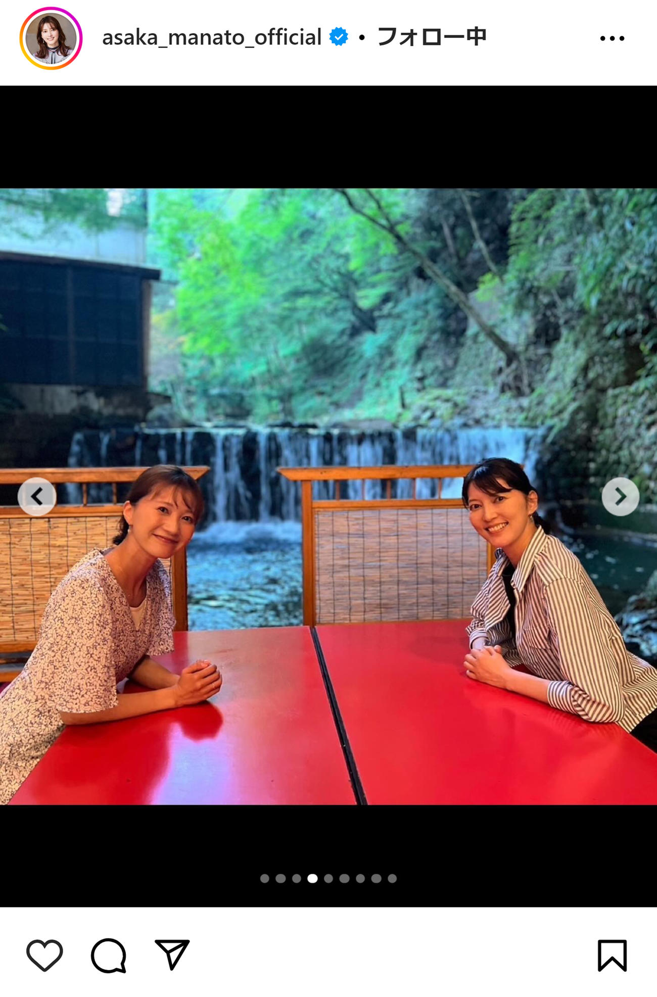 朝夏まなとのインスタグラムから