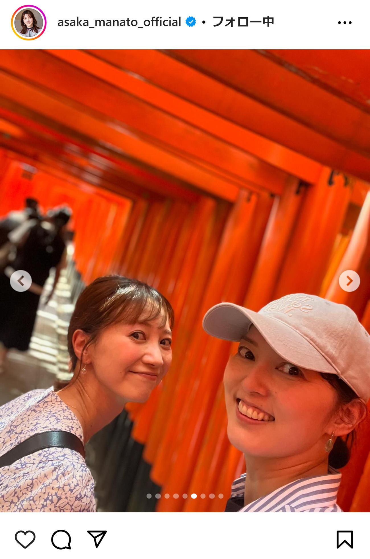 朝夏まなとのインスタグラムから