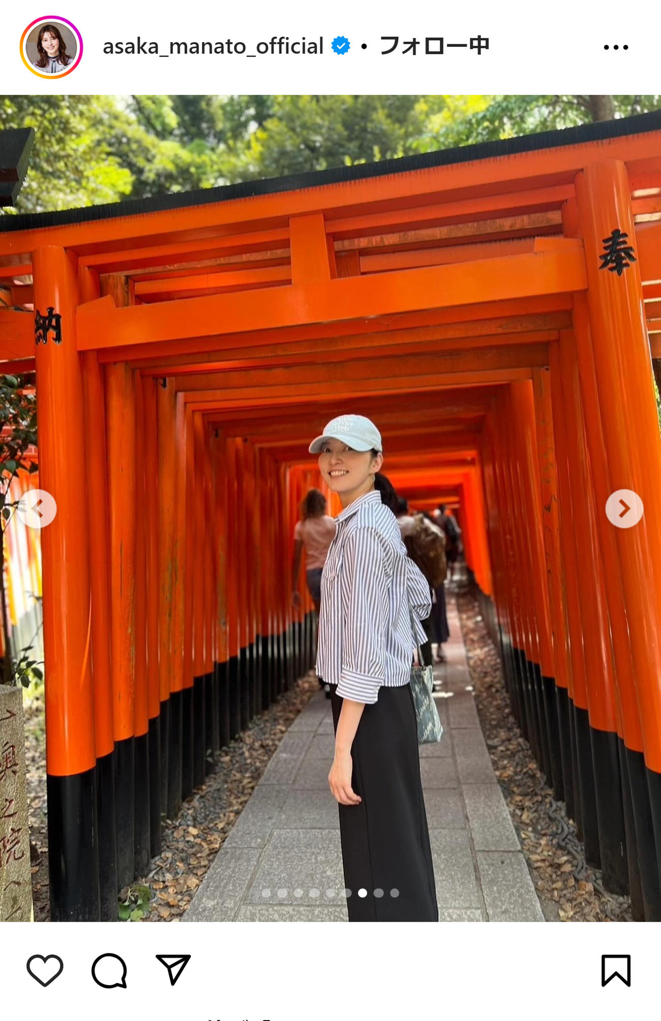 朝夏まなとのインスタグラムから