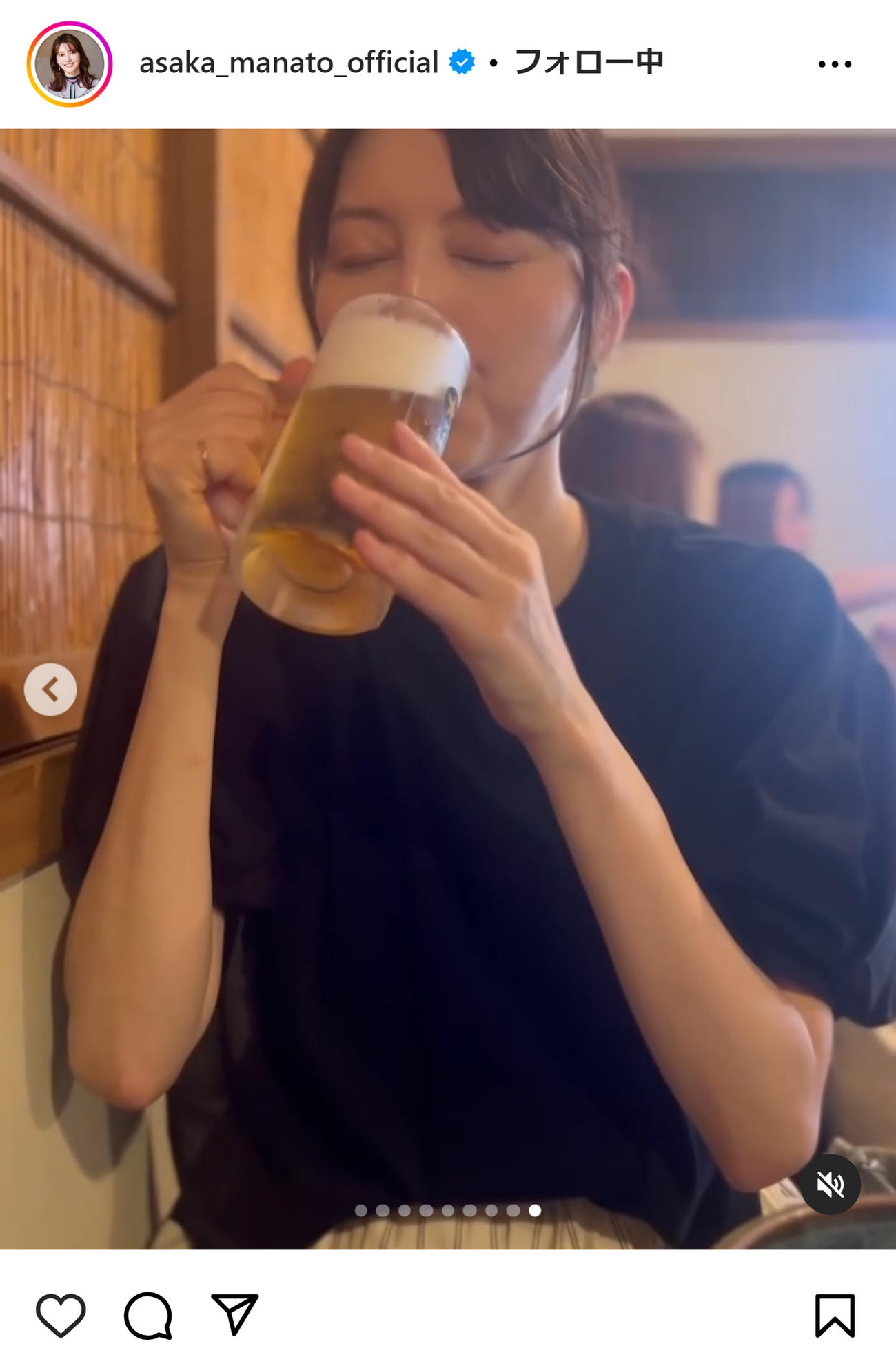 朝夏まなとのインスタグラムから