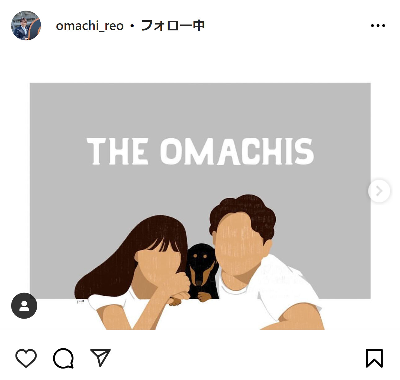 大町怜央アナのインスタグラムから