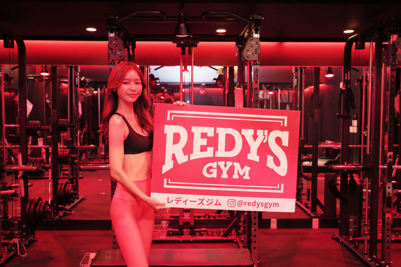 「REDY’S GYM」とのコラボレーション企画お披露目取材会に登壇した加治ひとみ