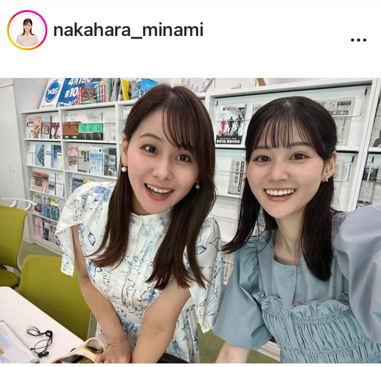 テレ東中原みなみアナのインスタグラムから