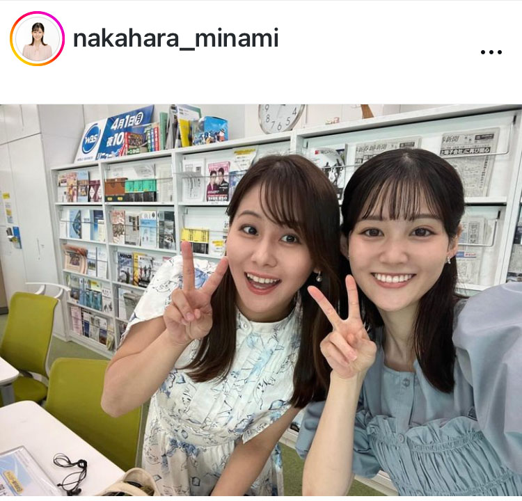 テレ東中原みなみアナのインスタグラムから