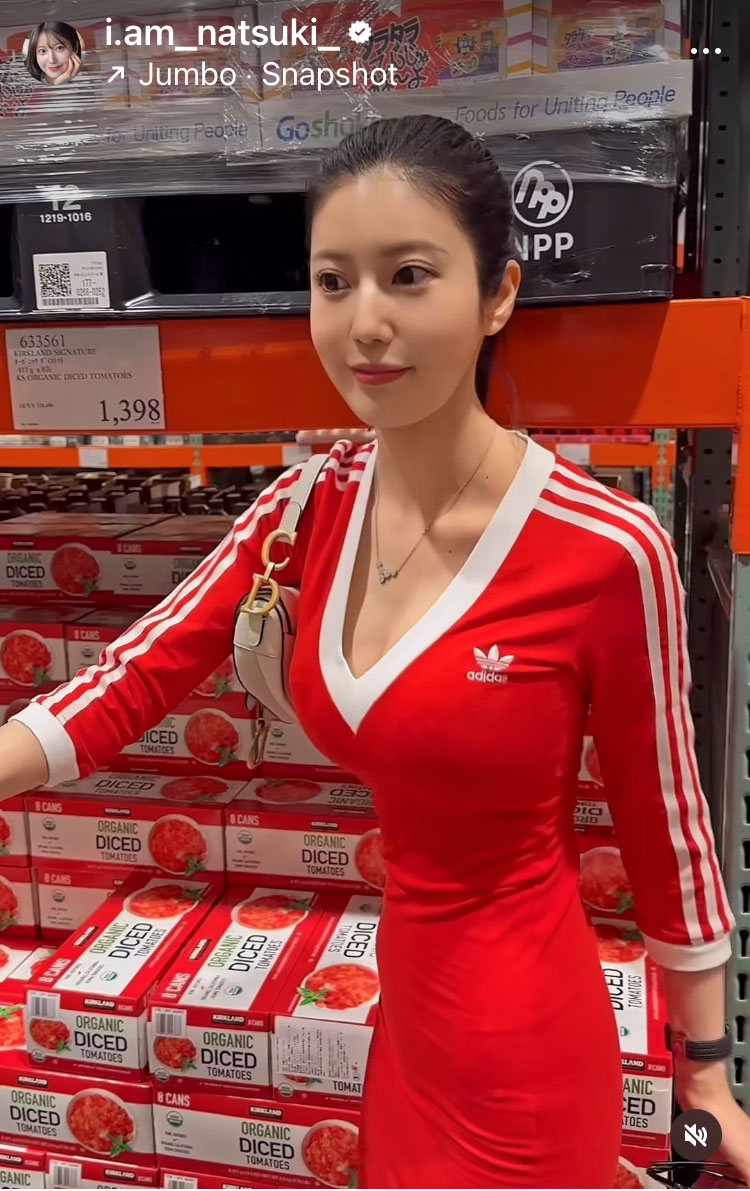 阿部なつきのインスタグラムから