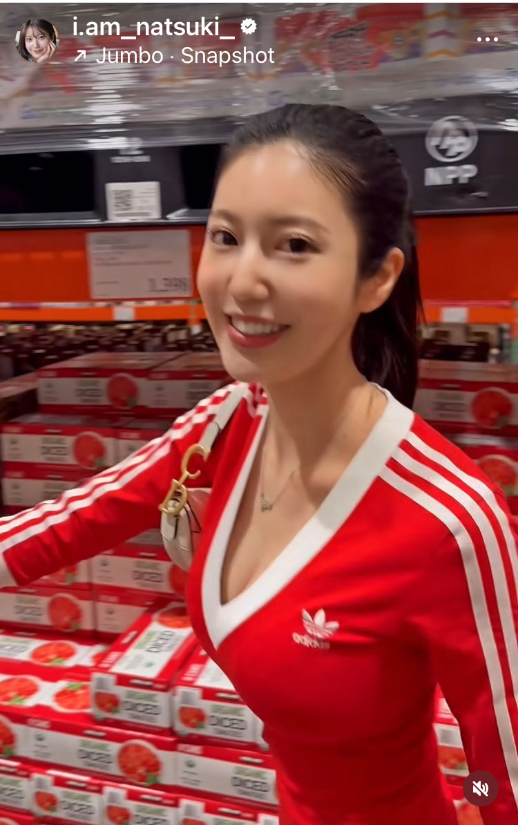 阿部なつきのインスタグラムから