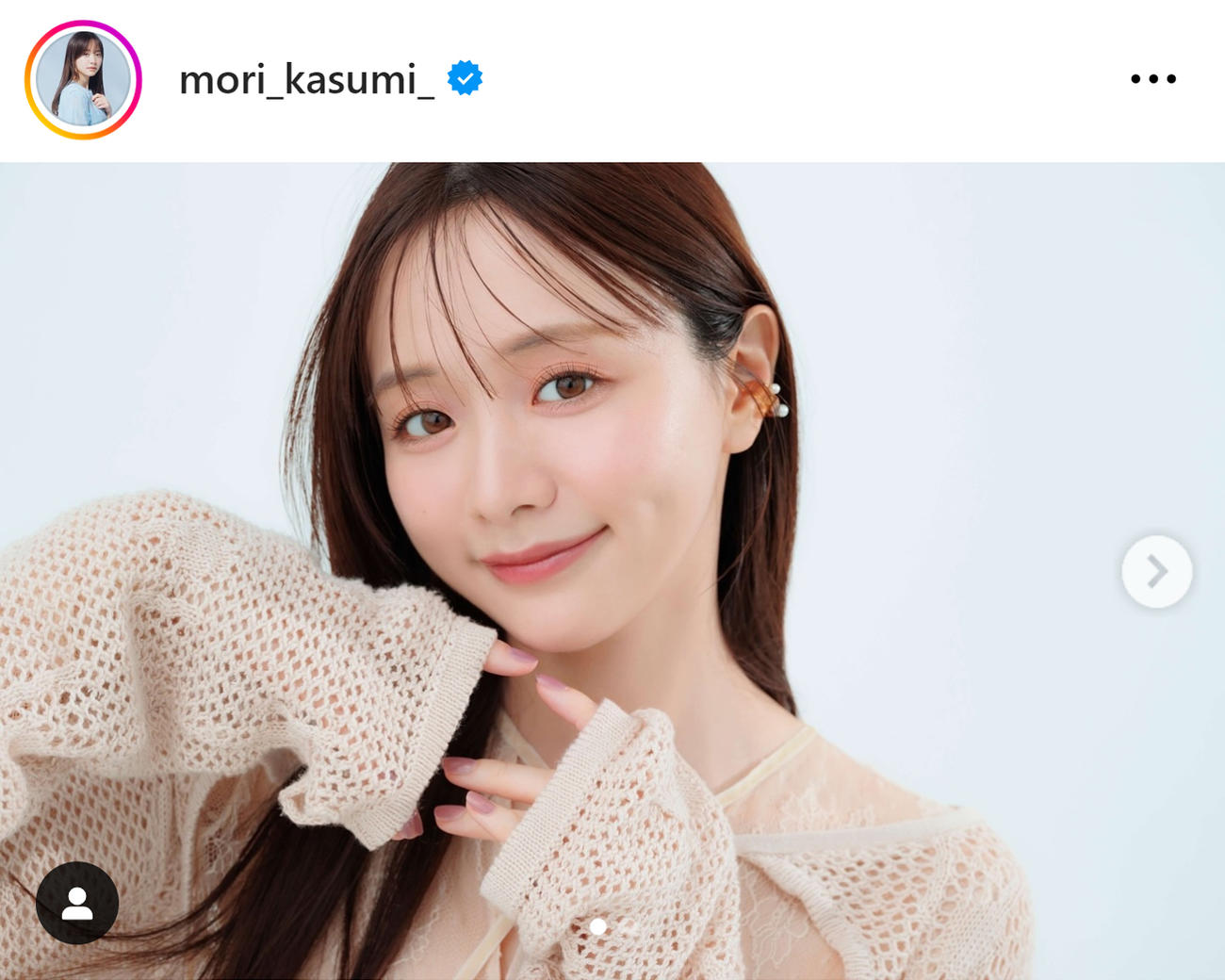 森香澄のインスタグラムから