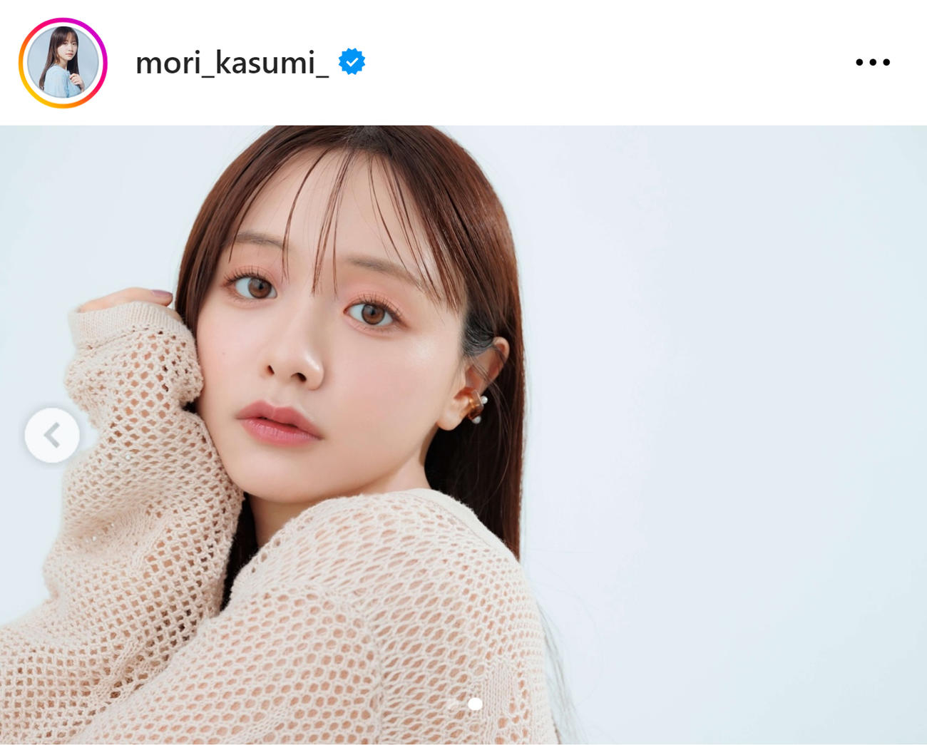 森香澄のインスタグラムから