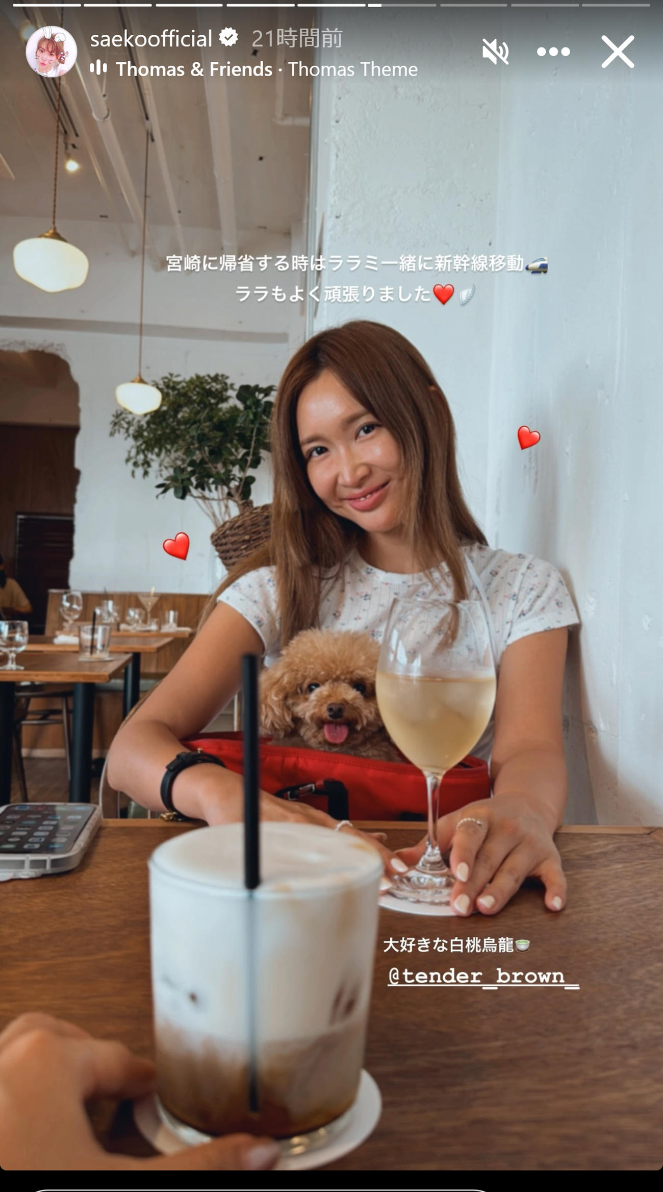 紗栄子のインスタグラムから