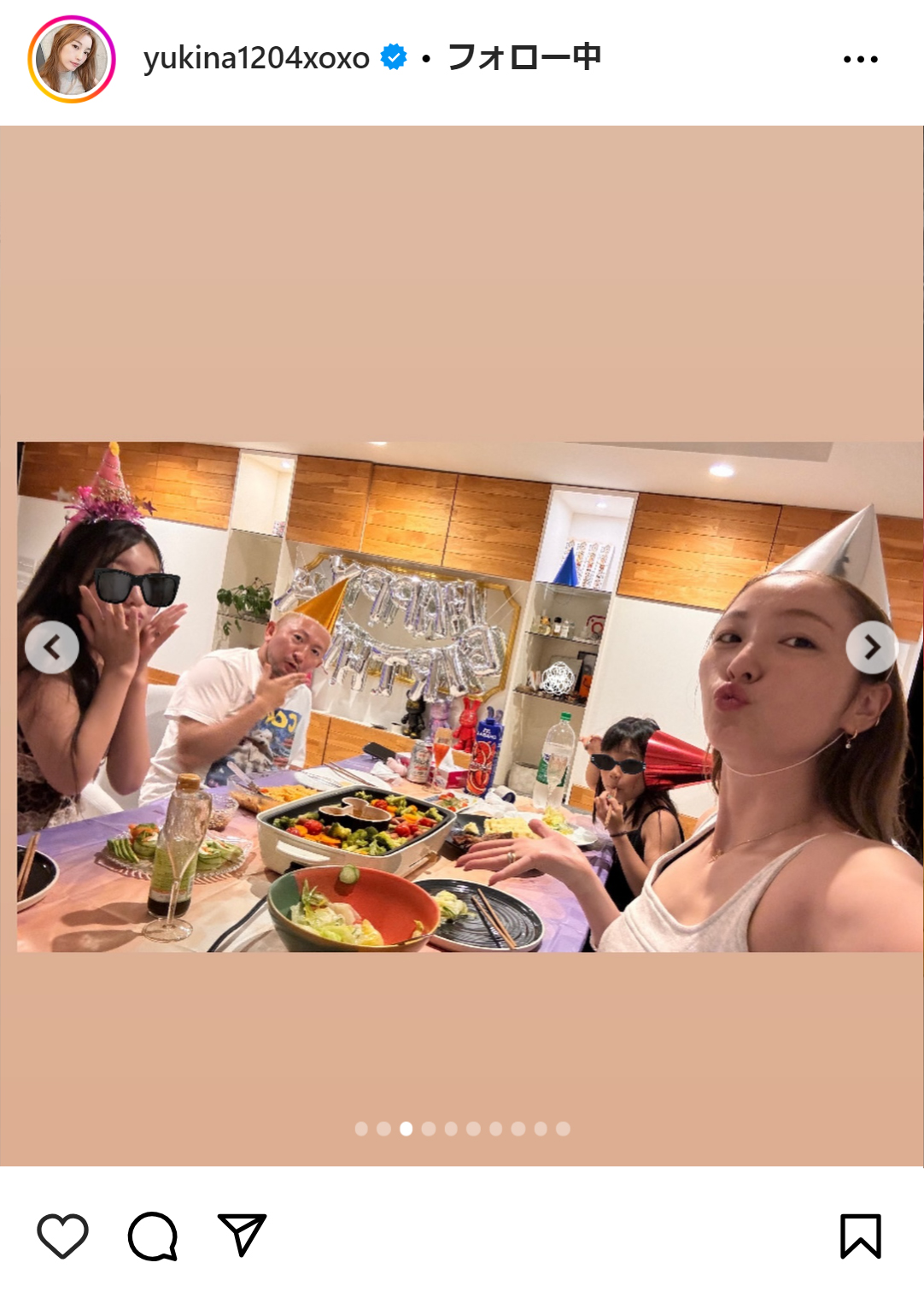 木下優樹菜のインスタグラムから