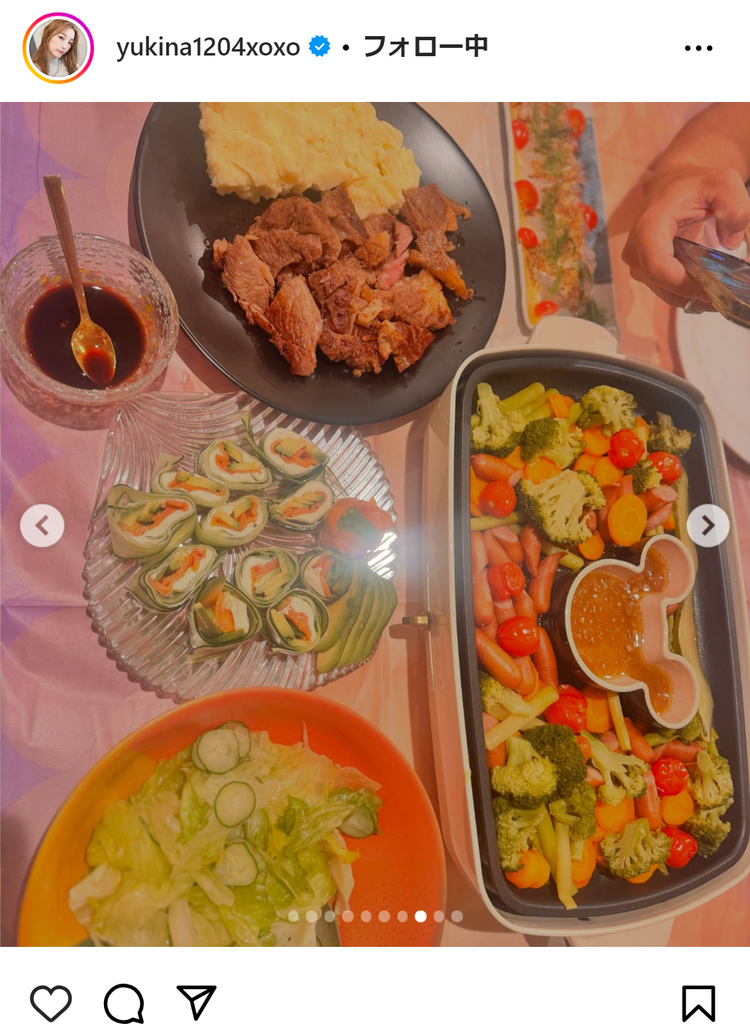 木下優樹菜のインスタグラムから