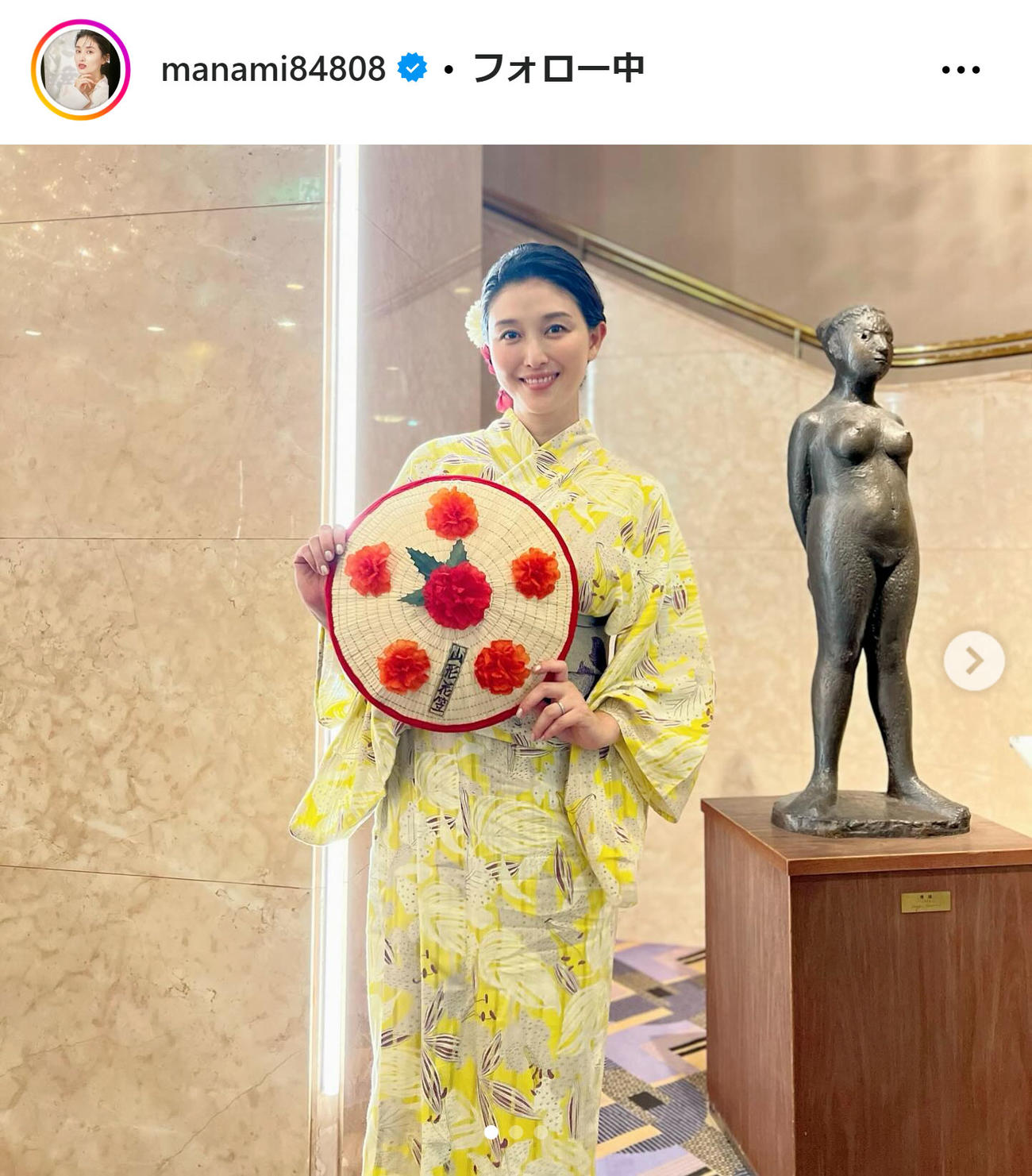 橋本マナミのインスタグラムから
