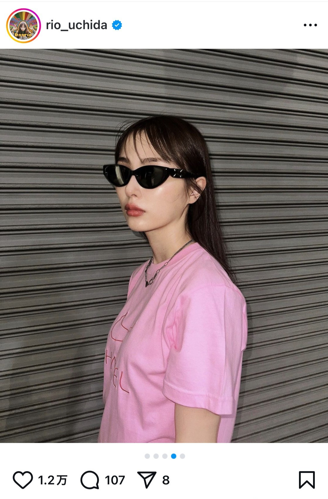 内田理央のインスタグラムから
