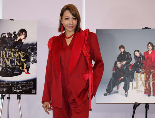 元星組トップ柚希礼音「宝物」25周年記念公演「REON JACK5」に「感慨深い」