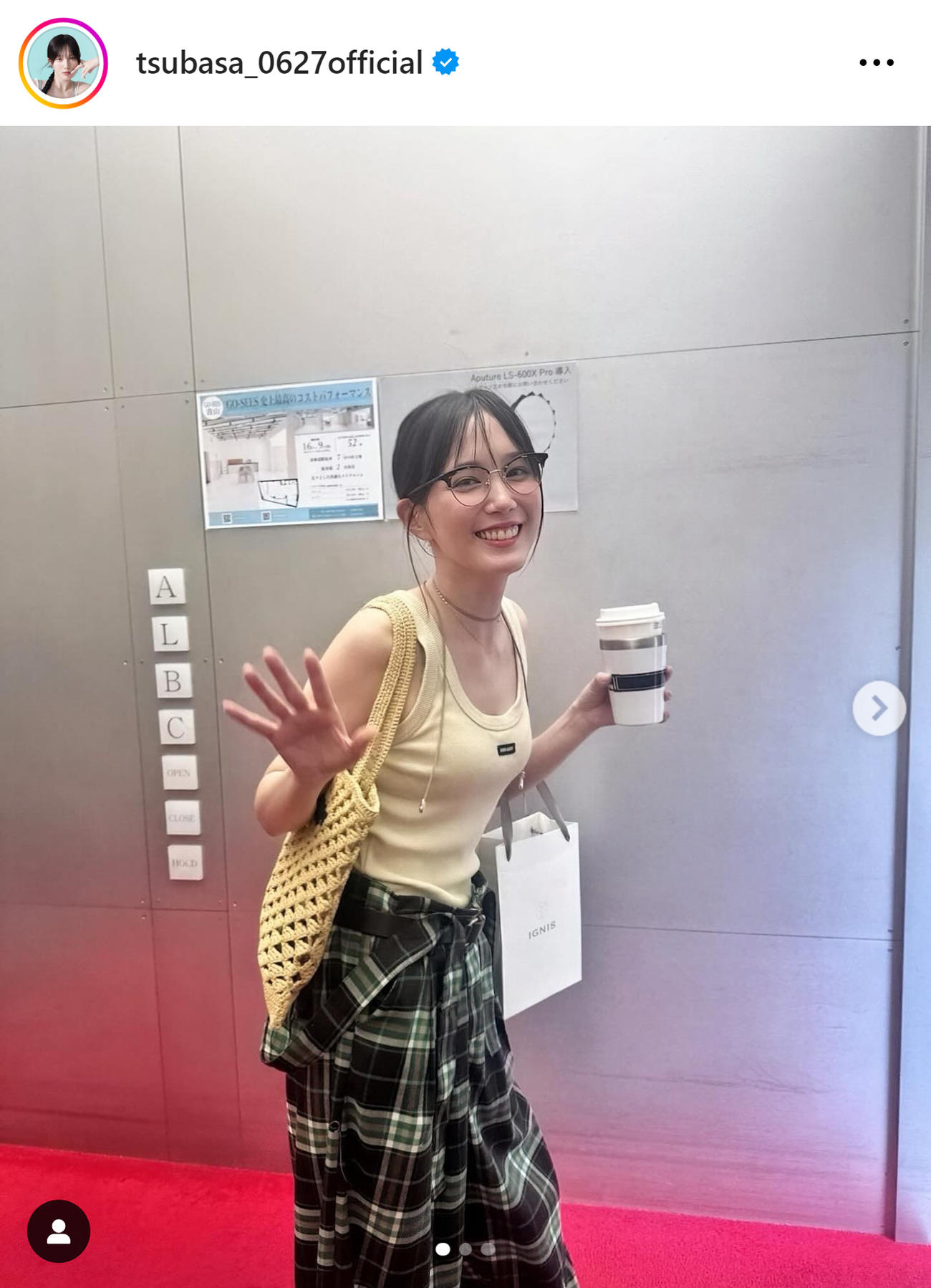 本田翼のインスタグラムから