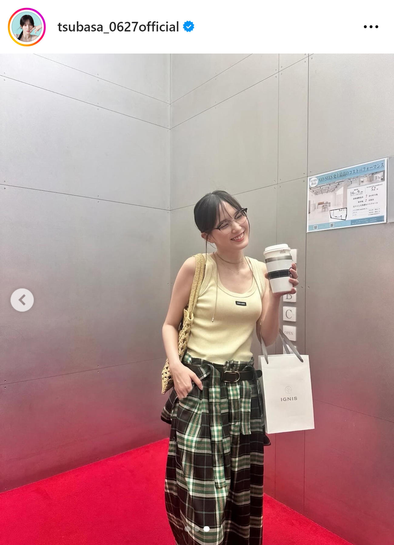 本田翼のインスタグラムから