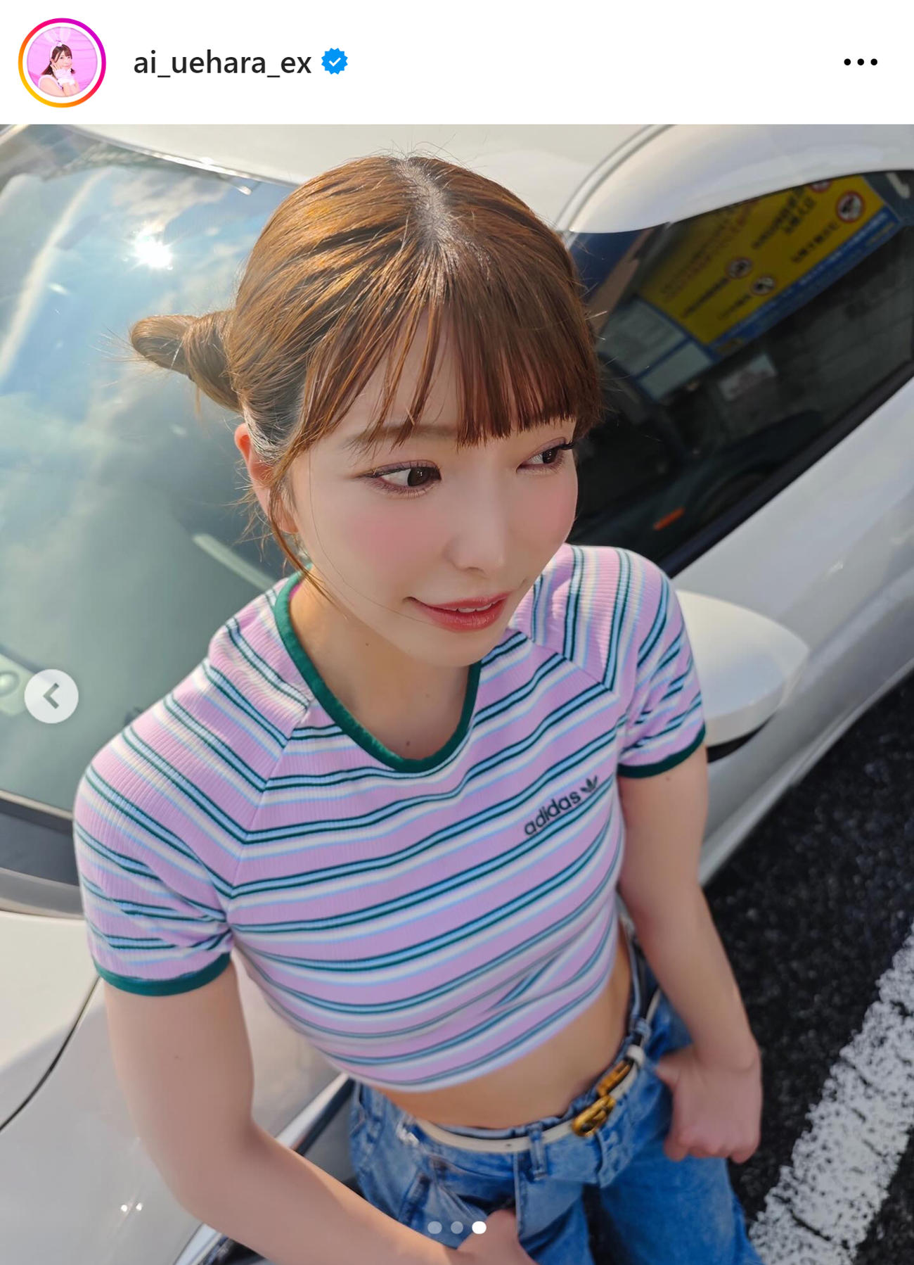 上原亜衣のインスタグラムから