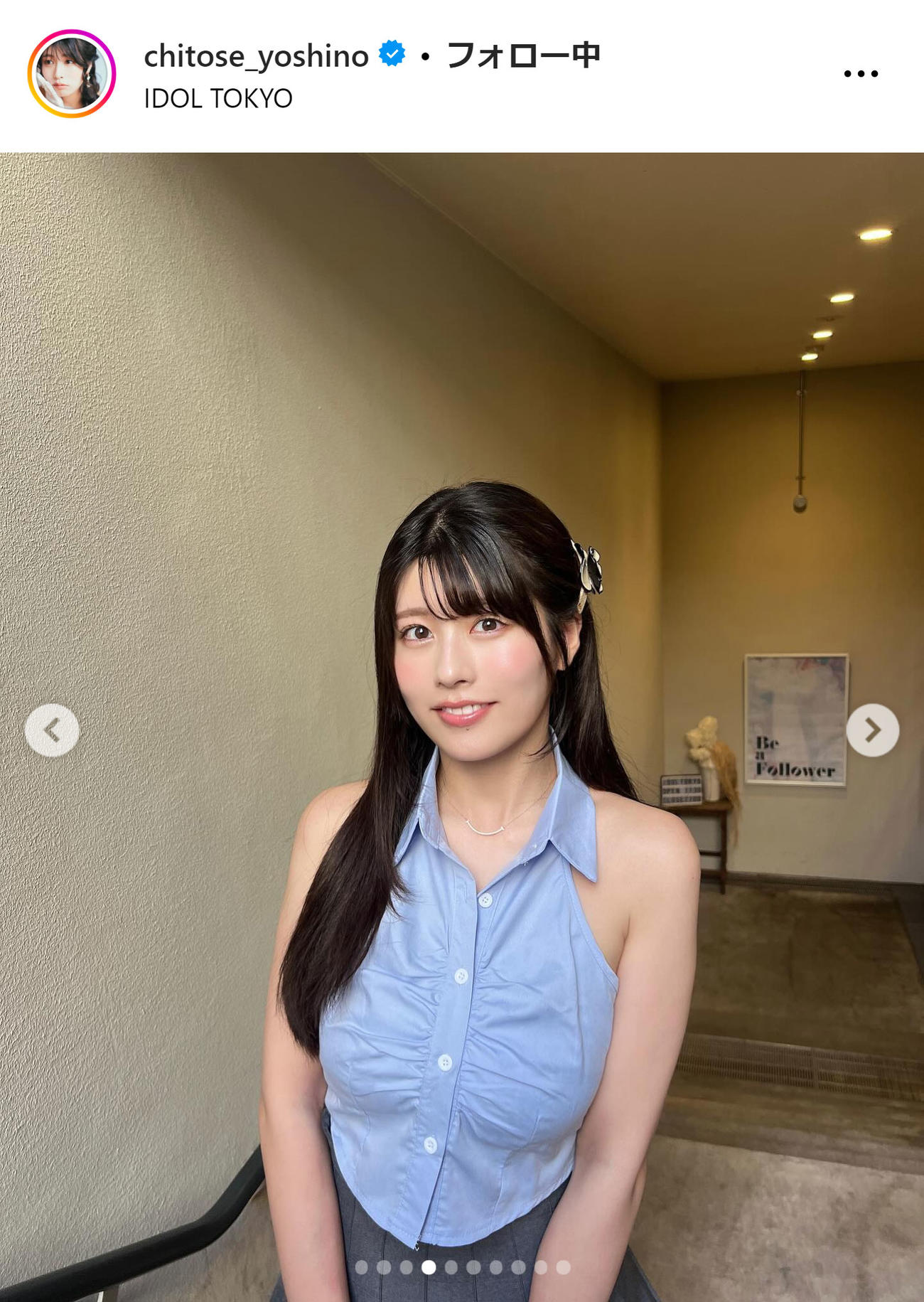 ちとせよしのインスタグラムから