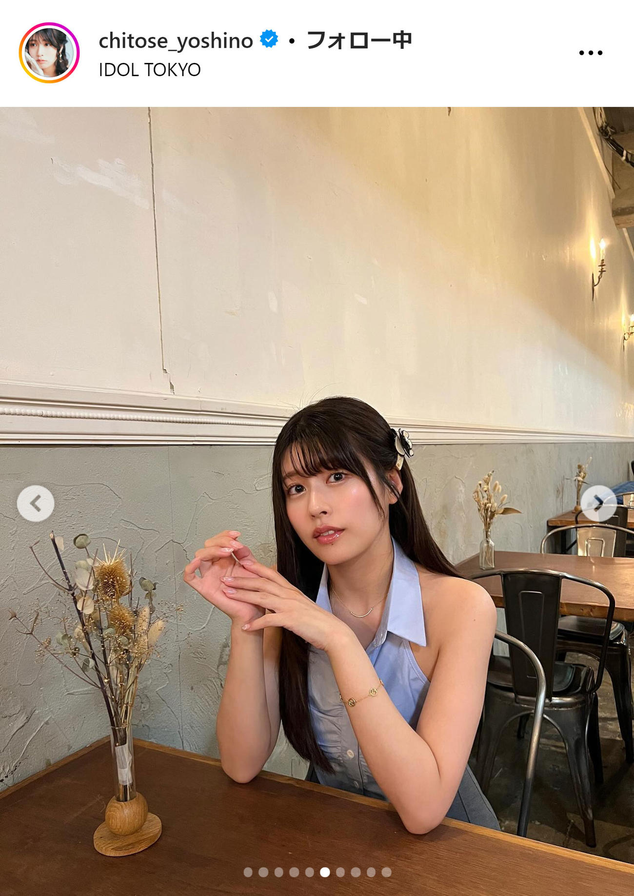 ちとせよしのインスタグラムから